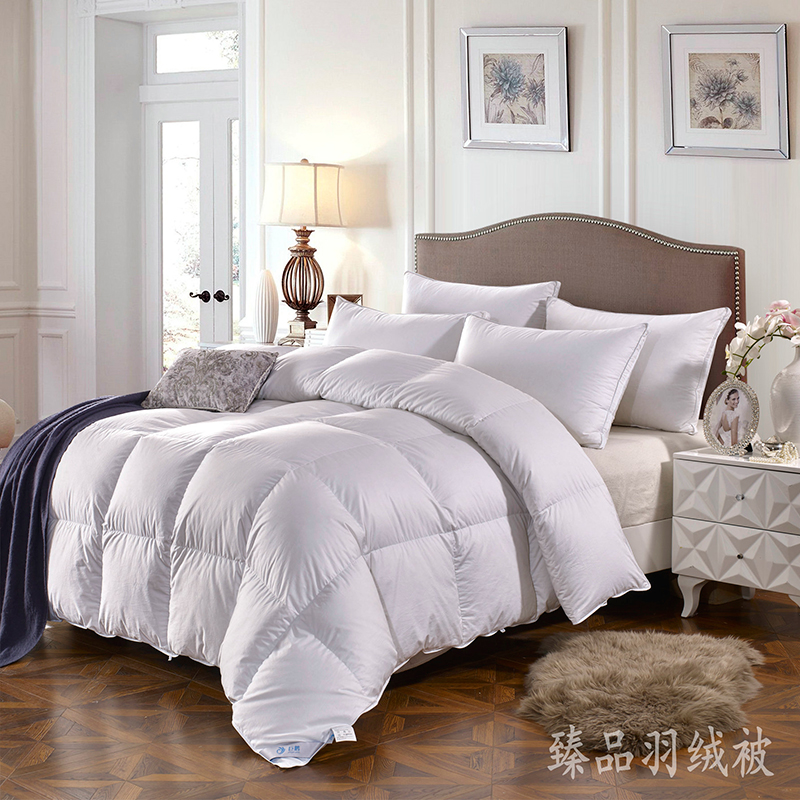 臻品羽絨被