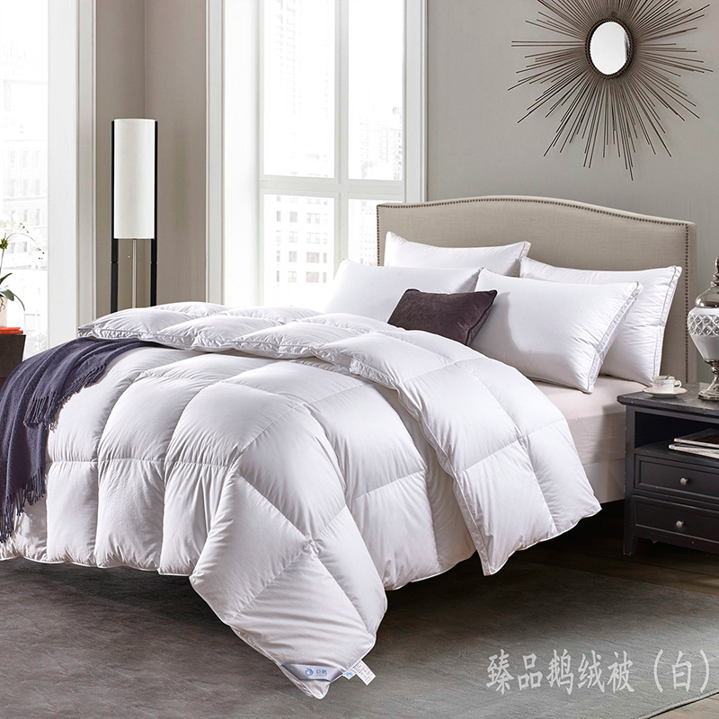 臻品鵝絨被
